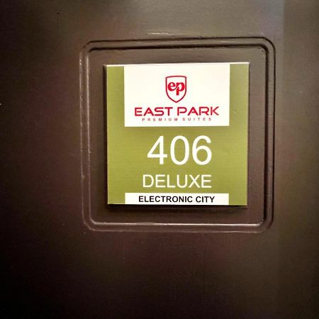 Hotel East Park Electronic City Бенґалуру Екстер'єр фото